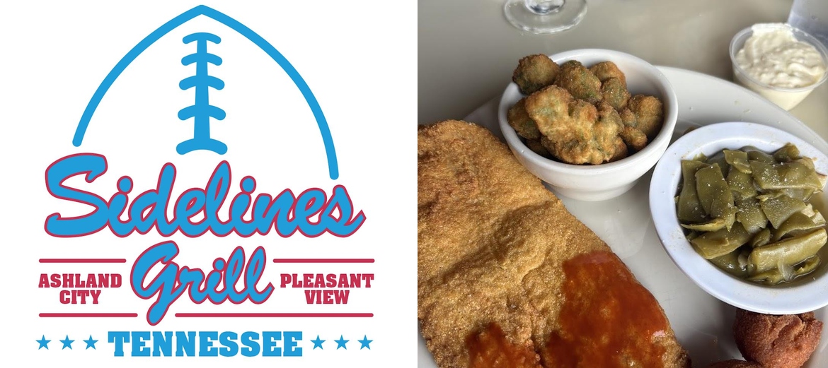 Sidelines Grill Ashland City Menu